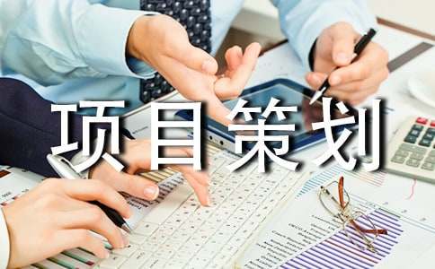 制定篮球交流计划以促进个人技能发展的方法_0